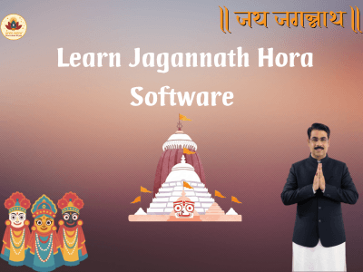 Learn Jagannath Hora Software
