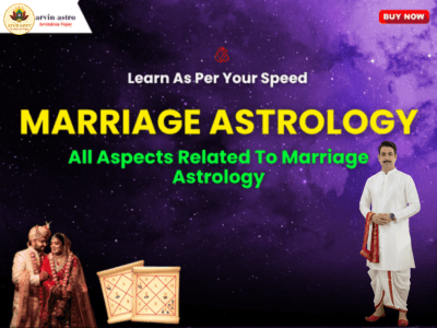 Marriage Astrology (विवाह ज्योतिष)