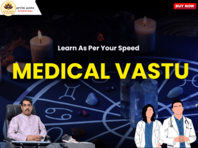 Medical Vastu