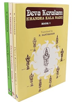 Deva Keralam: Chandra Kala Nadi — 3 Volumes