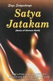Satya Jatakam: Basis of Dhruva Nadi