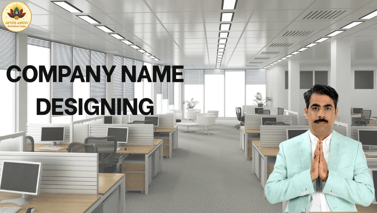 Company Name Designing