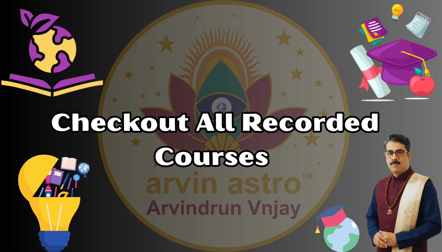 All Recorded Courses