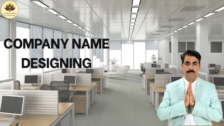 Company Name Designing