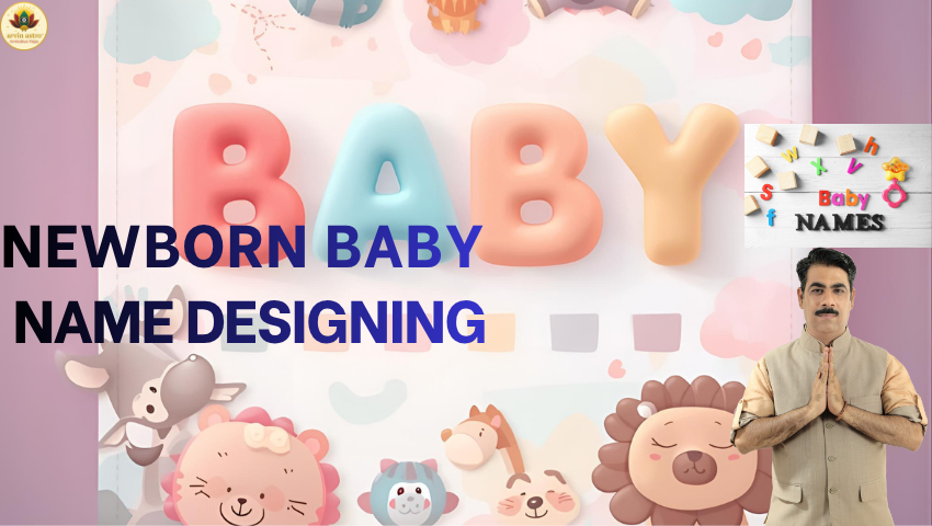 New Born Baby Name Designing